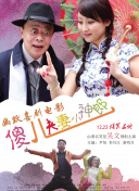 阿v视频在线观看免费播放