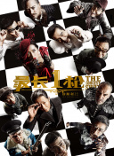 亚洲国产精品免费在线观看