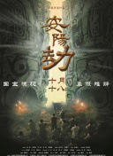 麻豆国产精品va在线观看不卡