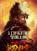 老妇女伦理一级