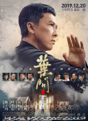 免费日本一区