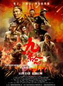 精品久久久久久无码中文字幕