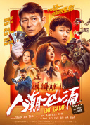 安阳一号的普通人