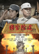 笔记本电脑如何连接外接显示器