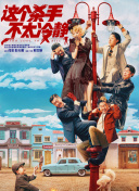 永久在线观看视频