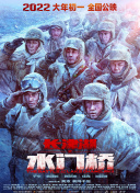 海外影院