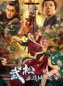 91九色在线播放