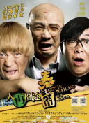 日本乱视频