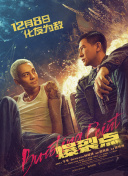 拥有完美身材的小姐