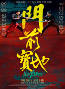 亚洲欧美一区二区三区九九九