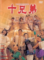 国产精品线在线精品