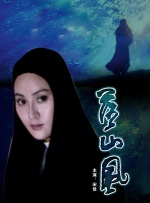 国产精亚洲视频