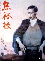 麻花豆传媒