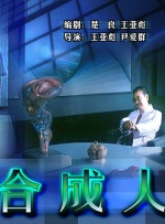 一区二区免费播放