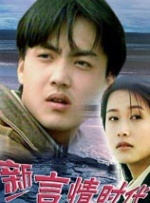 黄色频