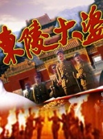 日韩高清一区二区三区四区