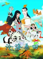 亚洲综合久久久久久888