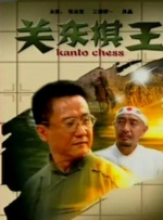 欧美播播