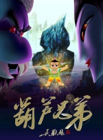 一级毛片全部免费播放