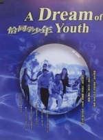 91短视频免费版在线观看完整版