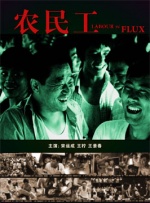 怡红院视频在线观看最新