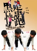 讯图dsp官网