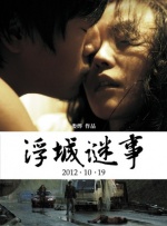 xx视频免费看