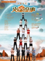 秘密订单：小妈妈