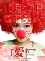 欧美另类第一页
