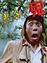 日韩欧美亚洲一区二区综合