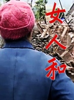小荡货高h
