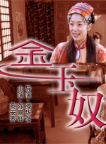 波多野结衣迅雷下载