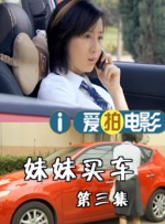 91最新91精品91蝌蚪