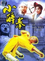 许家印老婆知道他和范冰冰吗