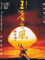 2021精品国产综合久久