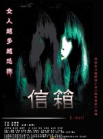 91精品久久香蕉国产线看观看