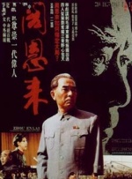 奇米影视婷婷