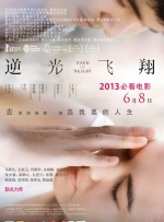 四姐影院免费播放电视剧大全