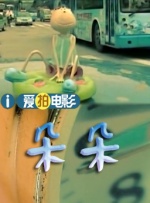 亚洲欧美系列
