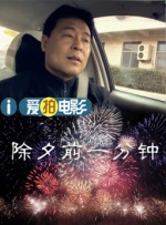 亚洲国产精品电影