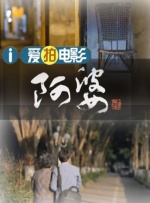 我爱裙底网
