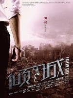 99久久婷婷免费国产综合精品