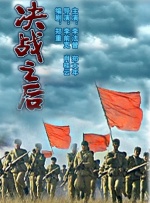 国产精品又黄又爽又色无遮挡