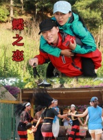 狼人综合视频