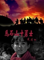 久播影院理论片在线看