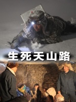 东华田园兔