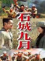 亚洲视频免费在线