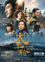 国产乱码一区二区三区四