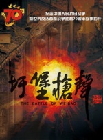 午夜伊人
