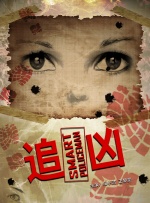 在线免费观看av电影